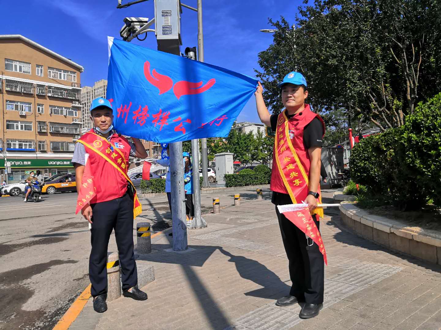 <strong>男人插女人视频网站播放</strong>